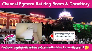 😱🤩₹ 210 only ⁉️ Tharamana Dormitory amp Retiring Rooms  Chennai Egmore RAILWAY STATION  Subtitled [upl. by Oza]