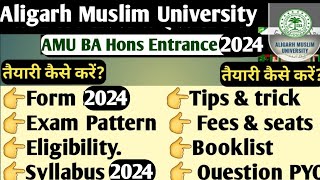 How to prepare AMU BA Hons entrance exam 2024 tips to crack amu BA Hons entrance exam AMU 2024 [upl. by Ronoc]