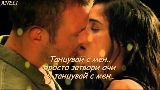 Johnny Reid  Dance With Me превод [upl. by Ellennoj]