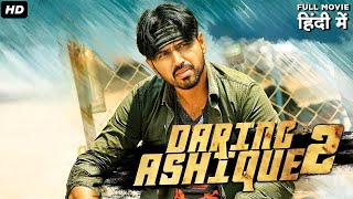 Daring Ashique 2  Full Movie Dubbed In Hindi  Tanishk Reddy Suman Prithviraj Alexius Macleod [upl. by Ical]