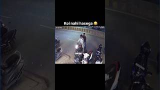 Kisi ne kch nahi dekha koi nahihasega😂🤣duke390 kawasakicrashfunny shortsbikeridertrending [upl. by Otho]