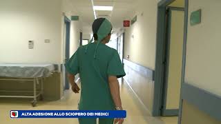 Alto tasso di adesione allo sciopero dei sanitari a Roma [upl. by Palma]