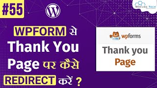 Redirection of Contact Form 7 to Thank You Page  Redirection Plugin WordPress [upl. by Notsirk614]