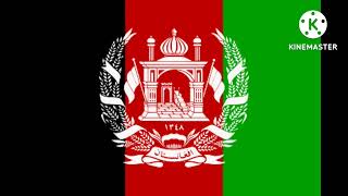 Afghanistan anthem 19431973 [upl. by Dadinirt]