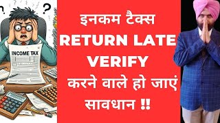 INCOME TAX RETURN VERIFICATION AFTER 30 DAYS I ITR VERIFICATION AFTER 30 DAYS I CA SATBIR SINGH [upl. by Kindig252]