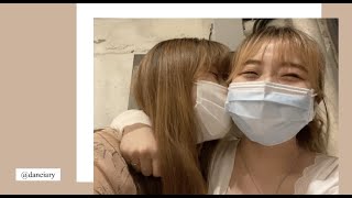 레즈 커플의 주말 데이트 lesbian couple  레즈 커플  VLOG [upl. by Ojadnama610]