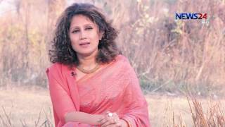 Je Golpo Nishiddo with Samia Rahman যে গল্প নিষিদ্ধ  জেনারেশন গ্যাপ on News24 [upl. by Kaufman809]