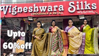 Vigneshwara silks లో upto60 off  KPHB  Hyderabad  GrabNow saree teluguhyderabadshopping [upl. by Nedra]