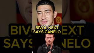 Bivol Rematch TOP PRIORITY for Canelo [upl. by Suirred]