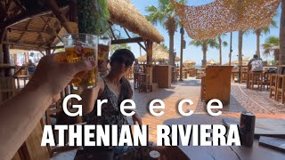 Athenian Riviera  Bolivar Beach Bar in Athens Greece [upl. by Durstin]