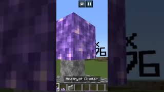 🏆Amethyst trophy 🏆 minecraft min hack 🥵 [upl. by Arvid297]