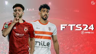 لعبة FTS 2024 بالدوري المصري و دوري أبطال أفريقيا بدون نت ⚽ [upl. by Dhiman]