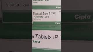 Tablet fungicip 200 MG fluconazole benefits fayada skincare fluconazole beauty [upl. by Sawtelle648]