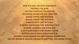 Vajrasattva Mantra [upl. by Alyose]