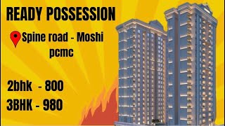 READY POSSESSION 2bhk amp 3bhk in spine road  Moshi PCMC 2bhkflatinmoshipune home [upl. by Lohman]