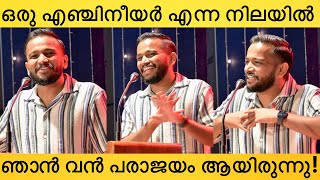 സെന്റ് തെരേസാസ് കോളേജിനെ പൊളിച്ചടുക്കിയ ബേസിൽ ജോസഫിന്റെ പ്രസംഗം  Basil Joseph Johny Antony [upl. by Einafit]