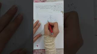 الثاني متوسط الصيغة الكيميائية عدد الذرات عدد الحزيئات [upl. by Nirehtak792]