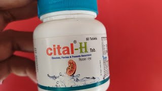 Cital  H Tablets use benefits doses sides effect [upl. by Annaujat]