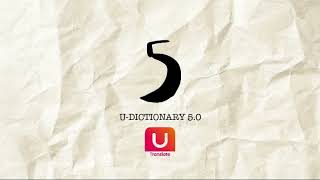 UDictionary 50 [upl. by Glaudia692]