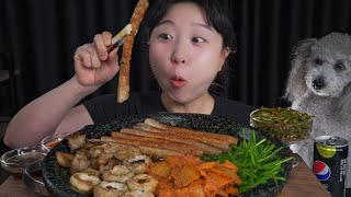 소 내장중에 곱창이 제일 마이쪙Mukbang eating show [upl. by Cammy595]