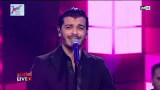 Nassim Haddad Moulay Abdellah HQ Audio Studio Live 2024 [upl. by Derwood]