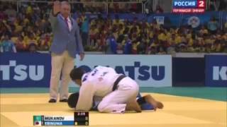 Judo World championships Rio 2013 66 kg FINAL AZAMAT MUKANOV  MASASHI EBINUMA [upl. by Elston455]