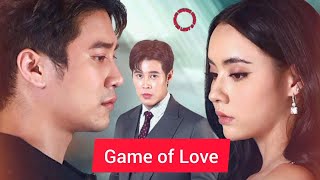 quotGame of Lovequot Thai Drama Cast Age Synopsis amp Air Date [upl. by Ecinaej772]