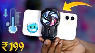 MOBILE GAMING COOLER  Gamers के लिए जबरदस्त चीज [upl. by Krongold775]