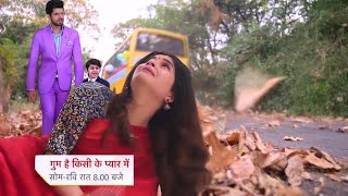 कियान और सई को बचाते हुए सवी की जान पर आया बड़ा खतरा  Ghum Hai Kisikey Pyaar Meiin New Promo [upl. by Otilopih460]