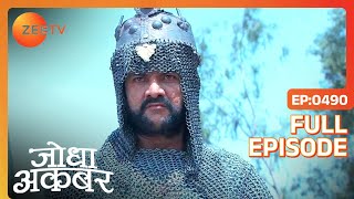 Ep 490  Anarkali Salim से मिलने अस्तबल पहुँची  Jodha Akbar  Zee TV [upl. by Doble]