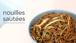 Nouilles sautées Chow mein vegan ⎟ Recette Delicaroom [upl. by Retswerb]