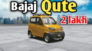 Bajaj Qute [upl. by Rebmaed]