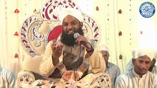 Mere Makhdoom Ashraf  Qari Riyazuddin Ashrafi  Manqabat E Ashraf [upl. by Sobel]