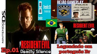 Resident Evil Deadly Silence Chris NDS Legendado em português Br Ep01 [upl. by Lat]