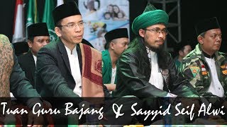 Tuan Guru BajangDr TGH Muhammad Zainul Majdi Lc MA  Mengikuti Cara Berpikir Rasulullah Saw [upl. by Branen444]