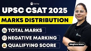 UPSC CSAT Marking Scheme  Qualifying Marks for UPSC CSAT  Marks Distribution in UPSC CSAT  EduTap [upl. by Yarazed]