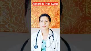 Ascoril D Plus Syrup use dose price and side effects coughsyrup short [upl. by Zoltai665]