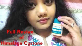 Full Review Of Cystone Tablethimalaya cystonehimalaya medicine forcystone tabletcystone price [upl. by Adalai]