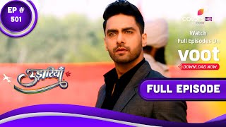 Udaariyaan  उड़ारियां  Episode 501  18 October 2022 [upl. by Bahe]