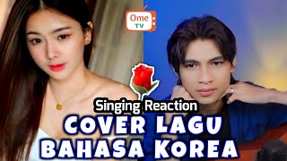 Singing Reaction‼️ Korean girl  SUN SIKYUNG quotEVERY MOMENT OF YOU ometvsingingreaction [upl. by Janna]