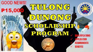 How to Apply for Tulong Dunong Scholarship Program What are the Requirements Qualifications Benefits [upl. by Nnylram]