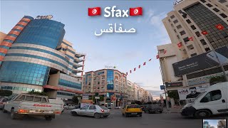 Sfax Tunisia 🇹🇳 4k  صفاقس [upl. by Iel]