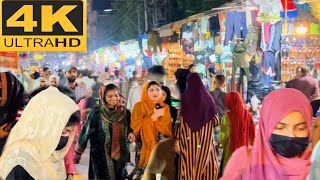 Weekend Rush At Food Street Gawalmandi Lahore 🇵🇰Pakistan  Lahore Street Food 4k Walking Tour [upl. by Carver669]