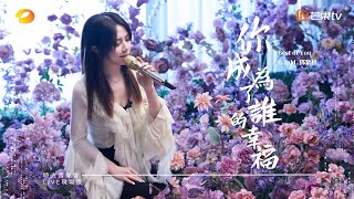 GEM鄧紫棋【你成為了誰的幸福 Best of You】LIVE現場版 時光音樂會 · 老友記 EP10 [upl. by Fairfield]