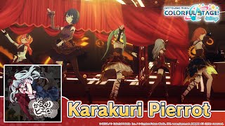 HATSUNE MIKU COLORFUL STAGE  Karakuri Pierrot by 40mP 3D Music Video [upl. by Lerret328]