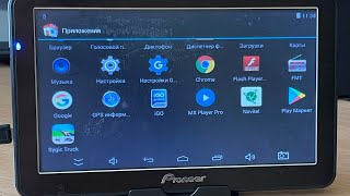 Оновлення Pioneer GPS  IGO PRIMO 2023Q4 [upl. by Marita]