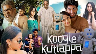 Koogle Kuttappa Full Movie In Hindi  K S Ravikumar  Tharshan  Losliya  Review amp Facts HD [upl. by Anaihs]