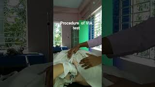 procedure of via testyoutubeshorts youtubeshorts viatest doctor [upl. by Eisned389]