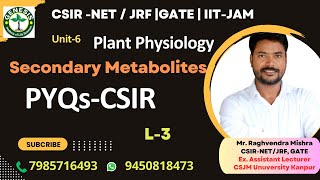 PYQs  Secondary Metabolites  Plant Physiology csirnetlifesciences genesisinstitute [upl. by Illah530]