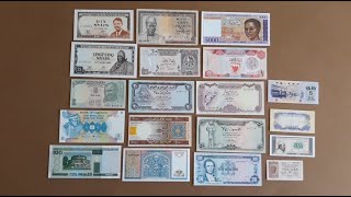 Banknotes from around the world 3 [upl. by Yojal839]